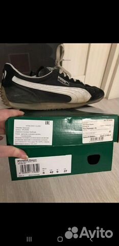 Кроссовки puma оригинал замша 41 Кроссовки puma оригинал замша 41
