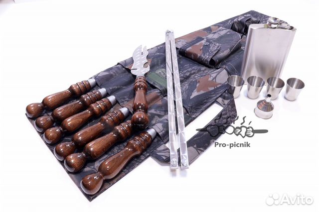 Подарочный набор шампуров 