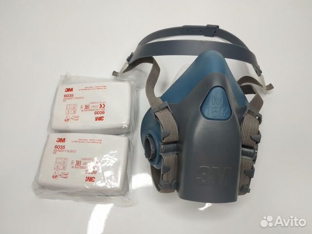Полумаска 3M 7502 Полумаска 3M 7502