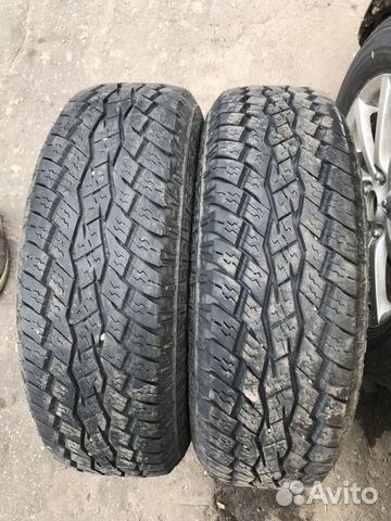 Open country A/T+
