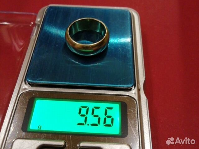 Обручальное кольцо