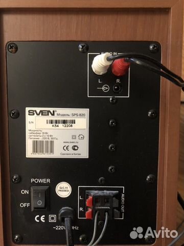 Акустическая система Sven SPS-820 сабвуфер