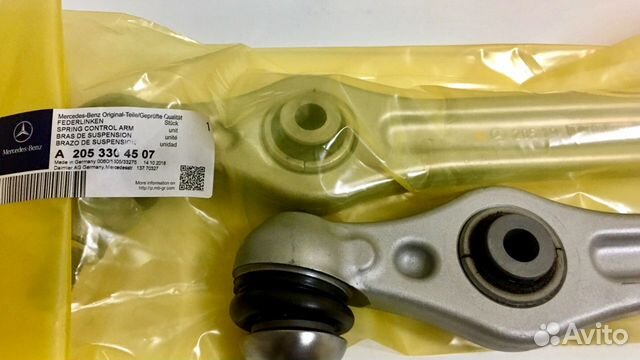 Передние рычаги на Mercedes w205 w213 GLC Передние рычаги на Mercedes w205 w213 GLC