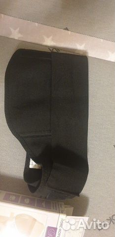 Бандаж для беременных