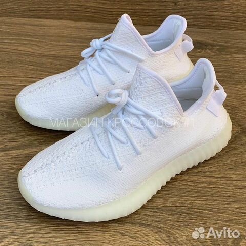 Adidas Yeezy Boost 350 Adidas Yeezy Boost 350