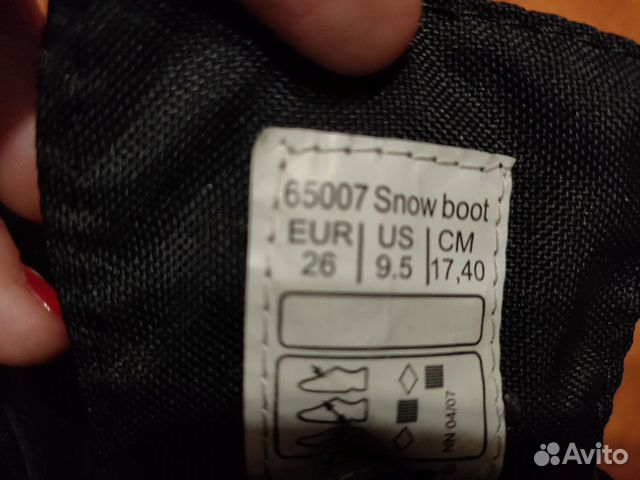 Детские зимние сапоги Детские зимние сапоги