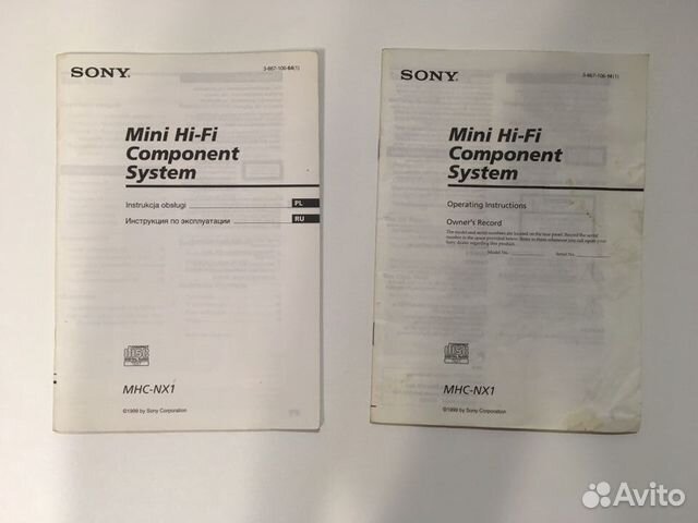 Инструкция для музыкального центра Sony MHC-NX1