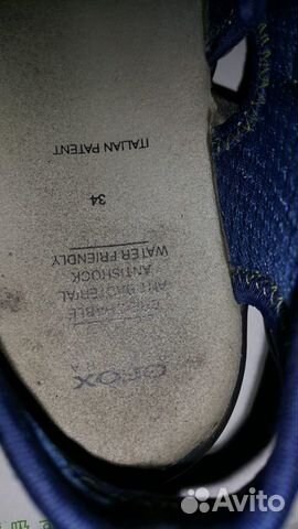 Детские сандалии geox р.34 Детские сандалии geox р.34