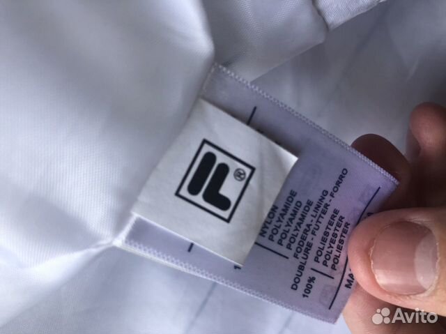 Ветровка Fila