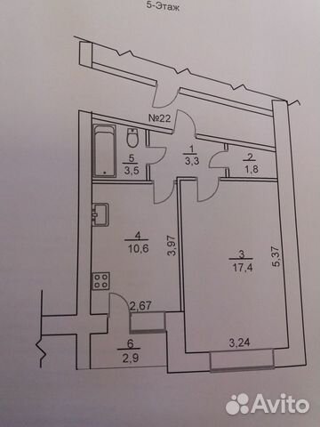 Авито 3 Комнатная Квартира Купить Балашов Володарского