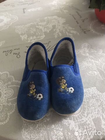 Тапочки детские Тапочки детские