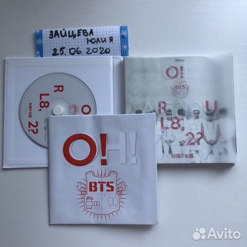 Альбом) BTS - orul8,2 Альбом) BTS - orul8,2