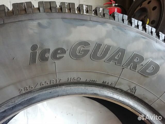 285 65 17 Yokohama Летние шины 4шт бу