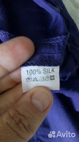 Юбка хлопок 54-56