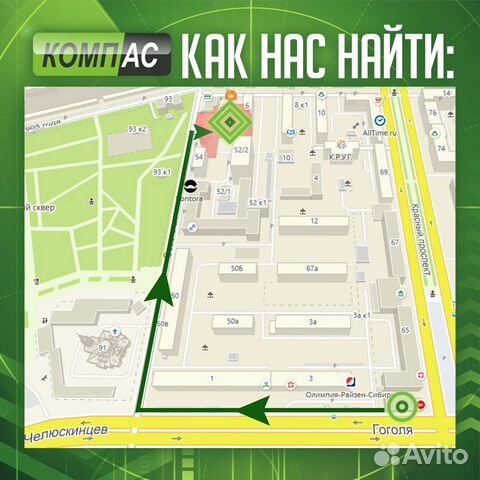 Компьютер i3/4Gb Гарантия Компьютер i3/4Gb Гарантия