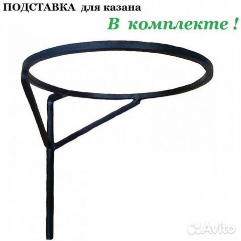 Кованый мангал Кованый мангал