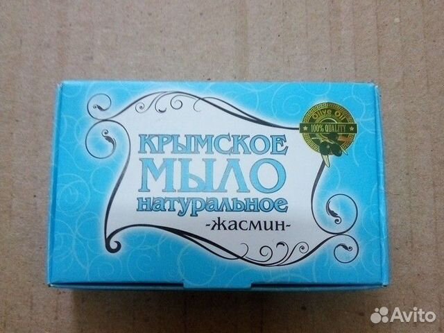 Натуральное Крымское Мыло ручной работы