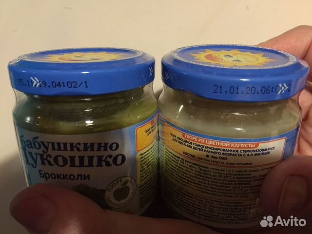 Детское питание Детское питание