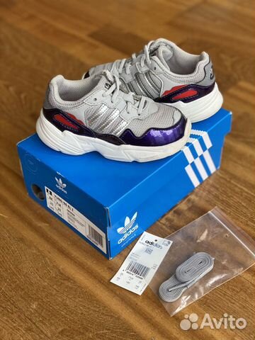 adidas yang 96