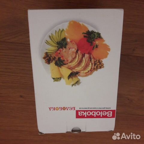 Ветчинница новая