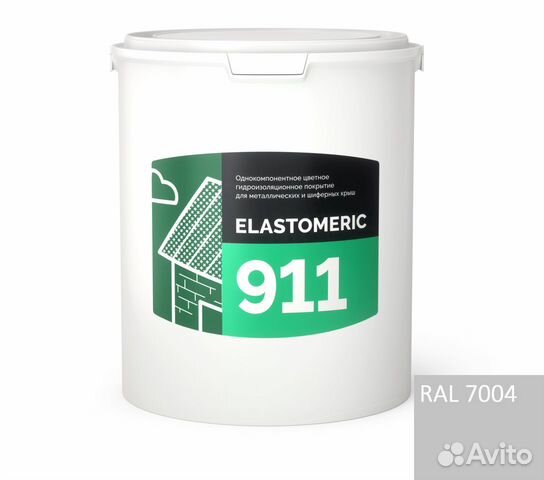 Elastomeric 911 резиновая кровля (6 кг) Elastomeric 911 резиновая кровля (6 кг)