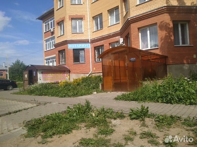 Помещение с арендатором