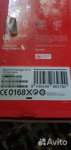 Смартфон bq akvaris 5 Смартфон bq akvaris 5