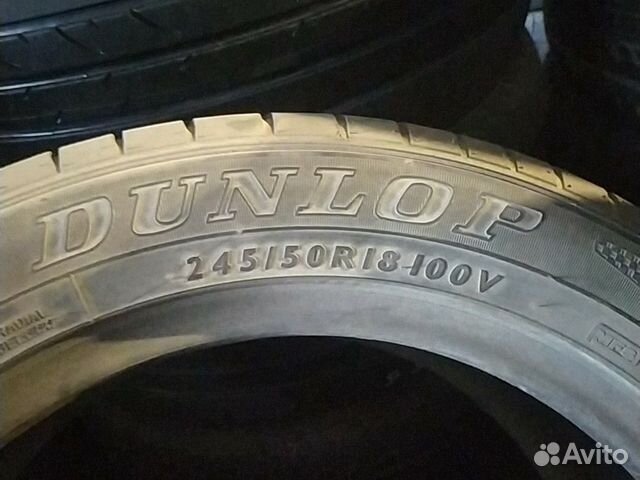 245/50/18 пара шин, Dunlop