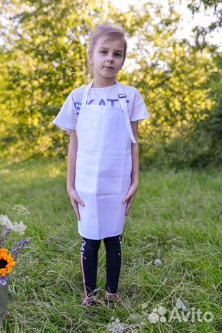 Фартук детский с карманом