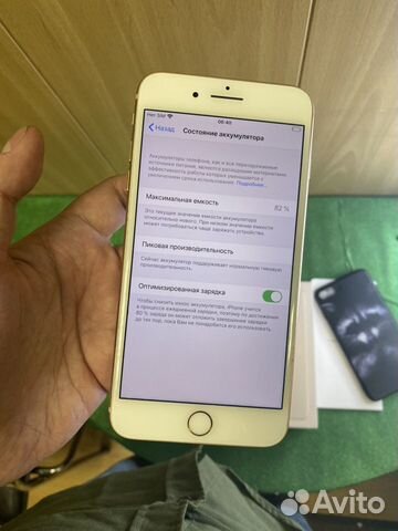 iPhone 8 Plus 256gb немец комплект золотой