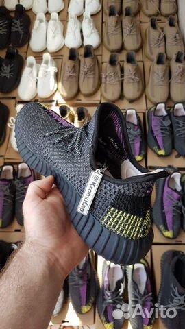 Кроссовки Adidas Yeezy Boost 350 v2