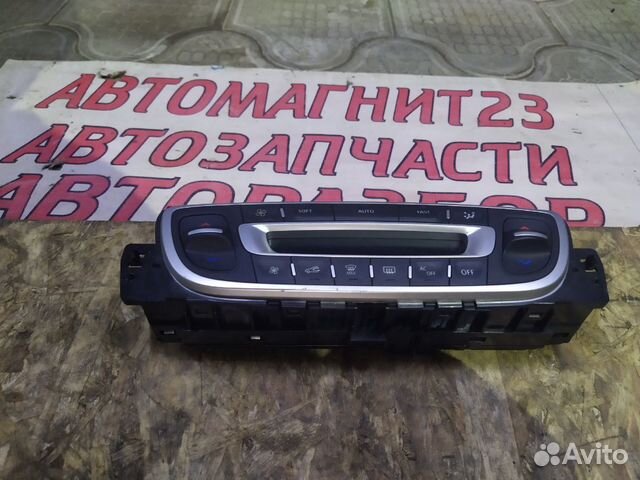 Блок управления климатом Рено Флюенс Блок управления климатом Рено Флюенс