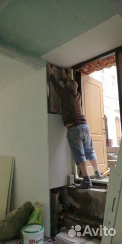 Разнорабочие Разнорабочие