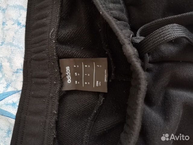 Брюки essentials adidas Брюки essentials adidas