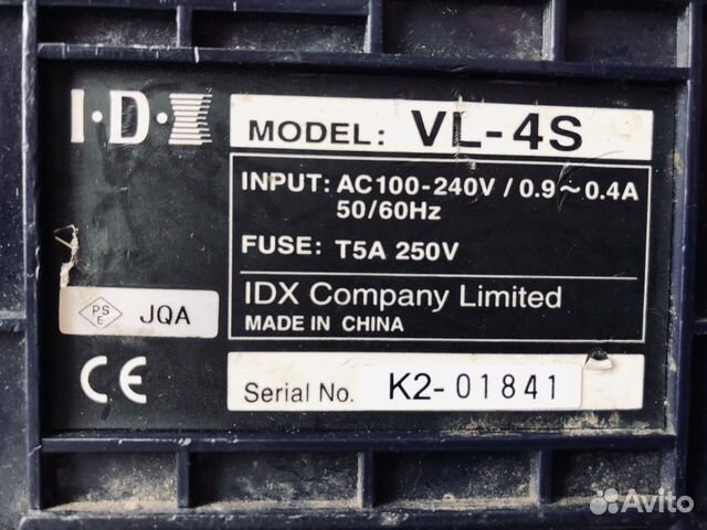 IDX vl-4s