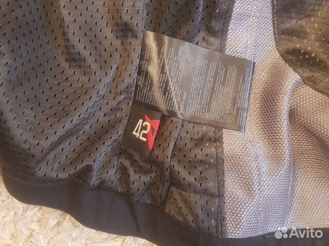 Мотокуртка Dainese