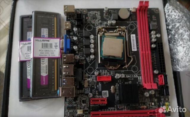 Intel Core I7 3770/16 гб DDR3 1600 мгц Intel Core I7 3770/16 гб DDR3 1600 мгц