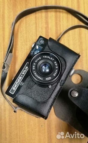 Фотоаппарат вилия-vilia СССР