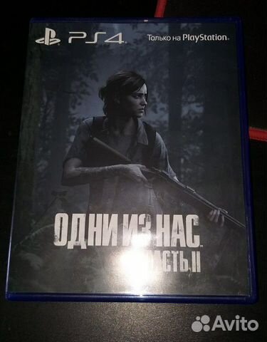 The Last of Us Part II The Last of Us Part II