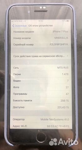 iPhone 7plus 256gb jet black