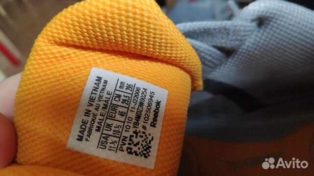 Кроссовки Reebok