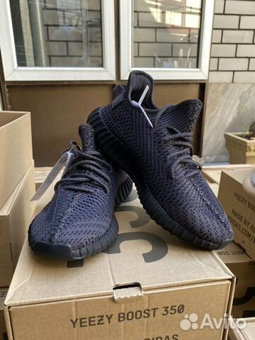Yeezy Boost 350 мужские кроссовки 37-43 размер