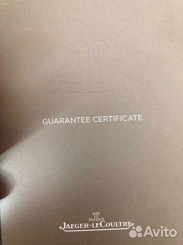 Настольные часы Jaeger-lecoultre atmos Q 5101202