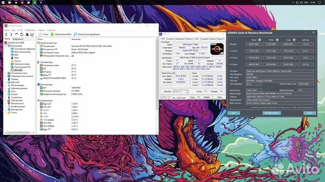 Игровой пк Ryzen 3600 + Gtx 1080 + 16gb + 480gb Игровой пк Ryzen 3600 + Gtx 1080 + 16gb + 480gb