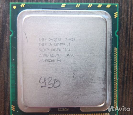 Intel Core i7 930 (LGA 1366)