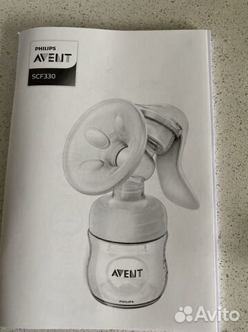 Молокоотсос ручной Avent Молокоотсос ручной Avent