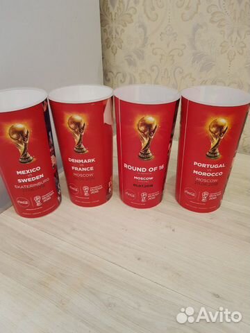 Стаканы Стаканы