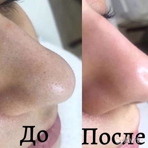 Косметология Косметология