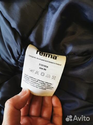 Зимний Комбинезон Reima 86 Зимний Комбинезон Reima 86