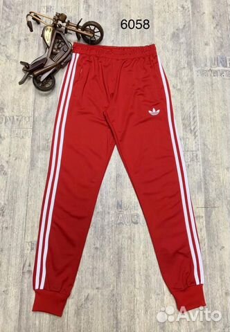 Спортивные штаны Adidas (Адидас) различные цвета Спортивные штаны Adidas (Адидас) различные цвета